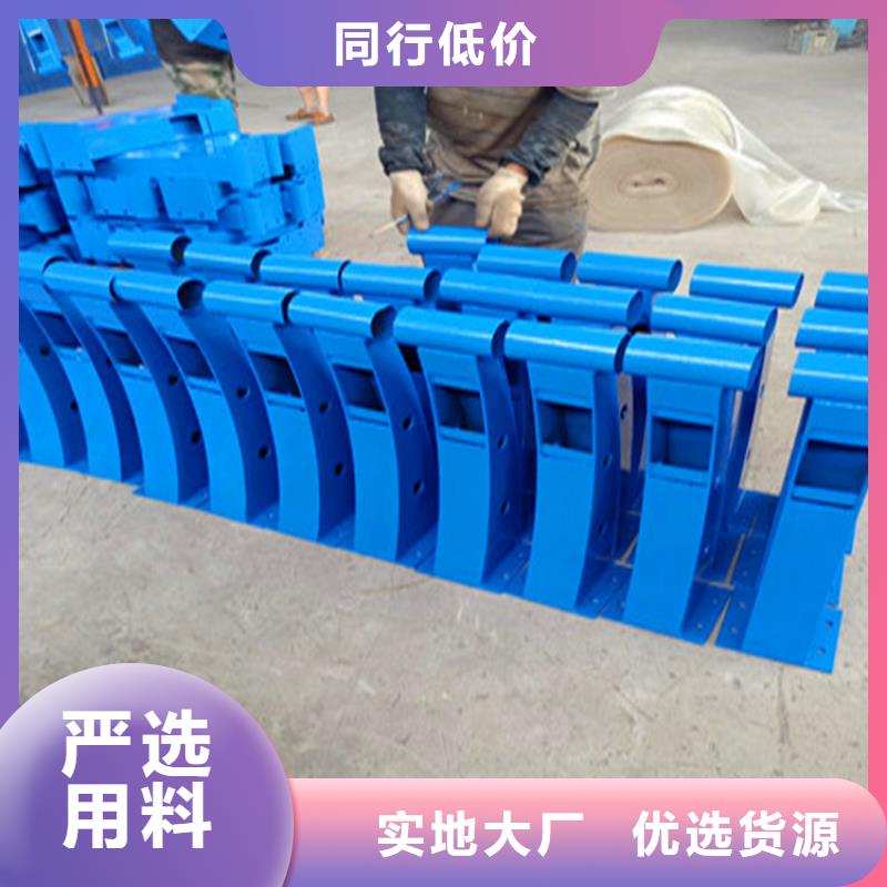 河南省不锈钢复合管栏杆多少钱