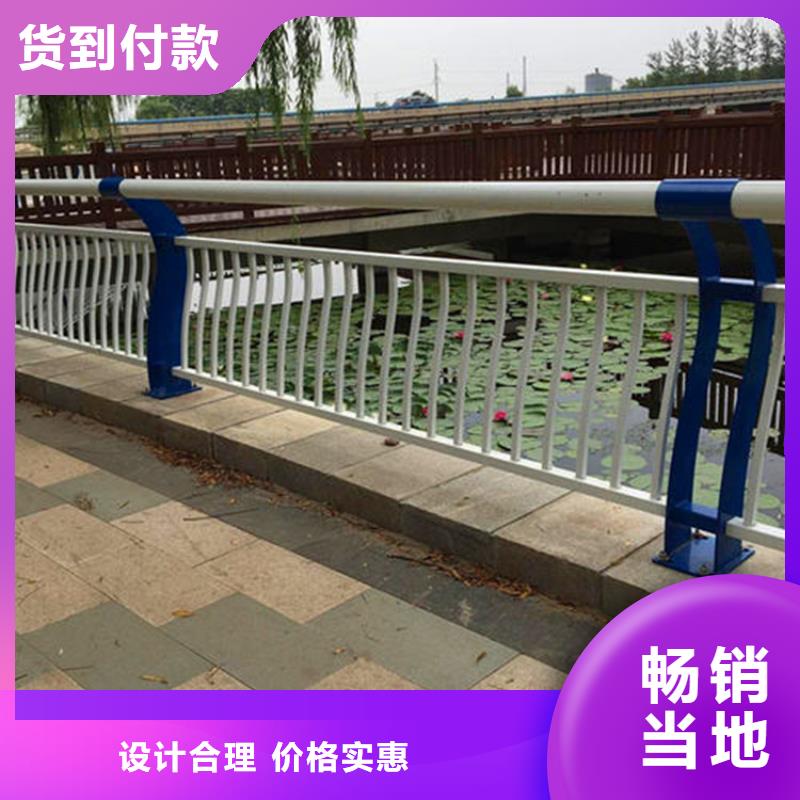 甘肃省平凉市桥梁钢护栏厂家