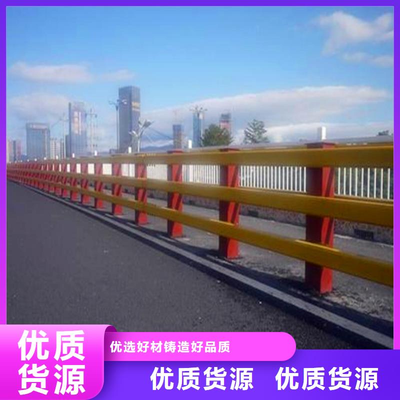 广西省崇左市桥梁防撞护栏加工厂家