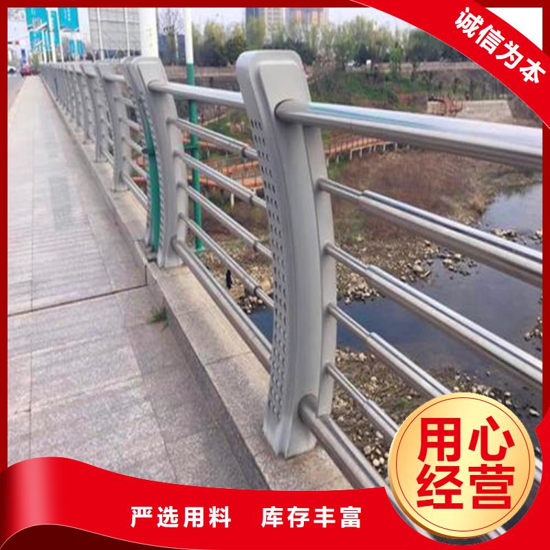 四川省河道护栏生产厂家