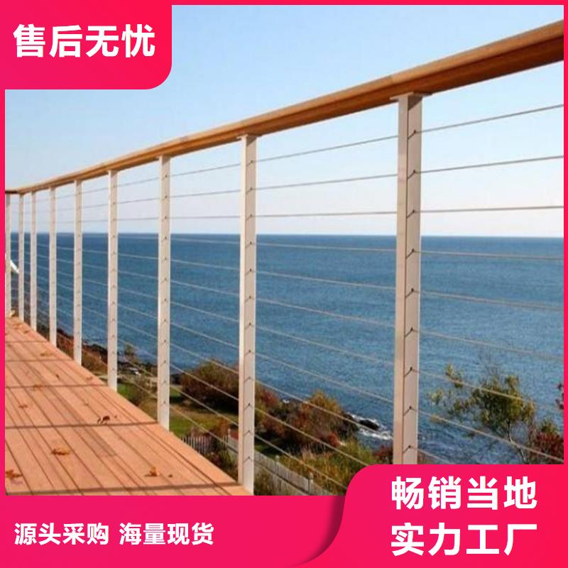 黑龙江省牡丹江市不锈钢复合管栏杆加工厂家