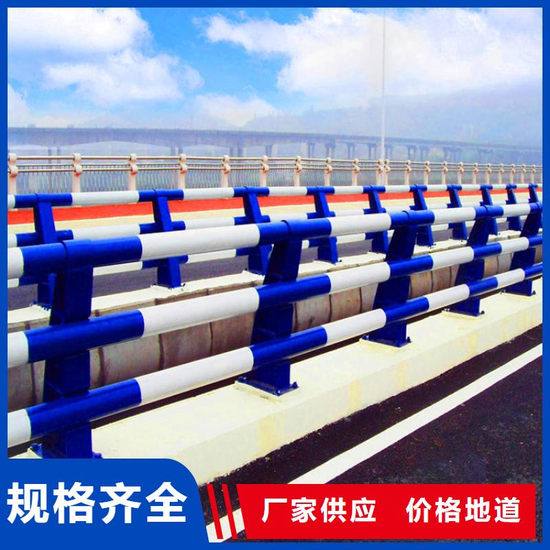 邯郸桥梁景观隔离护栏生产厂家