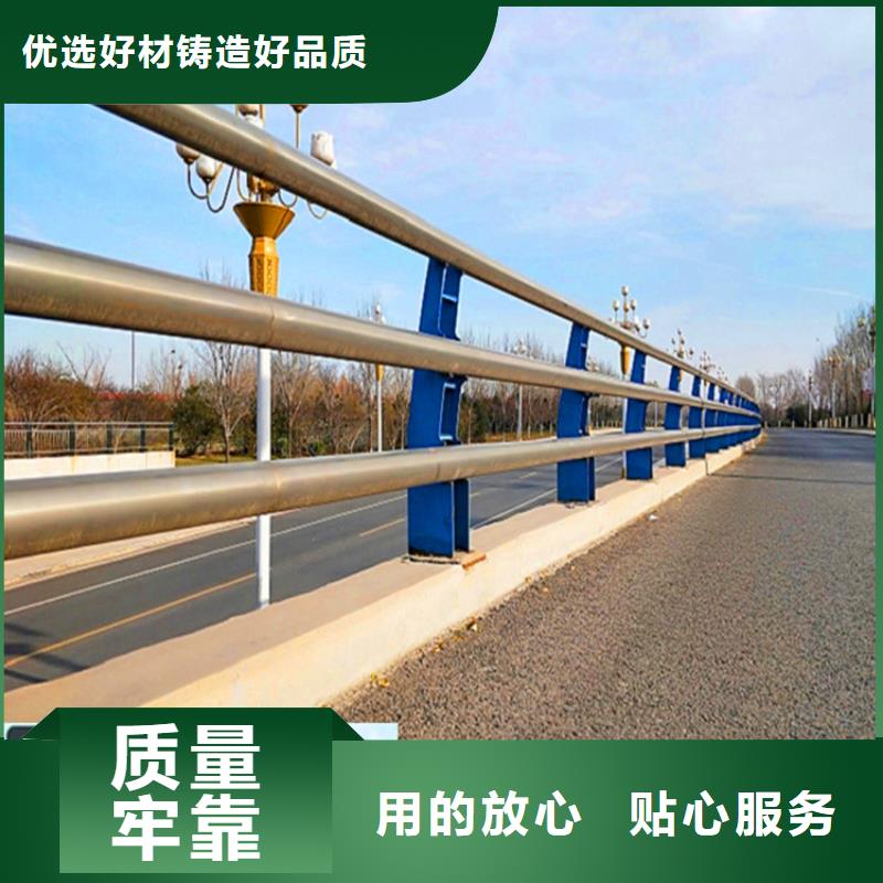 湖南省碳素钢复合管河道栏杆价格