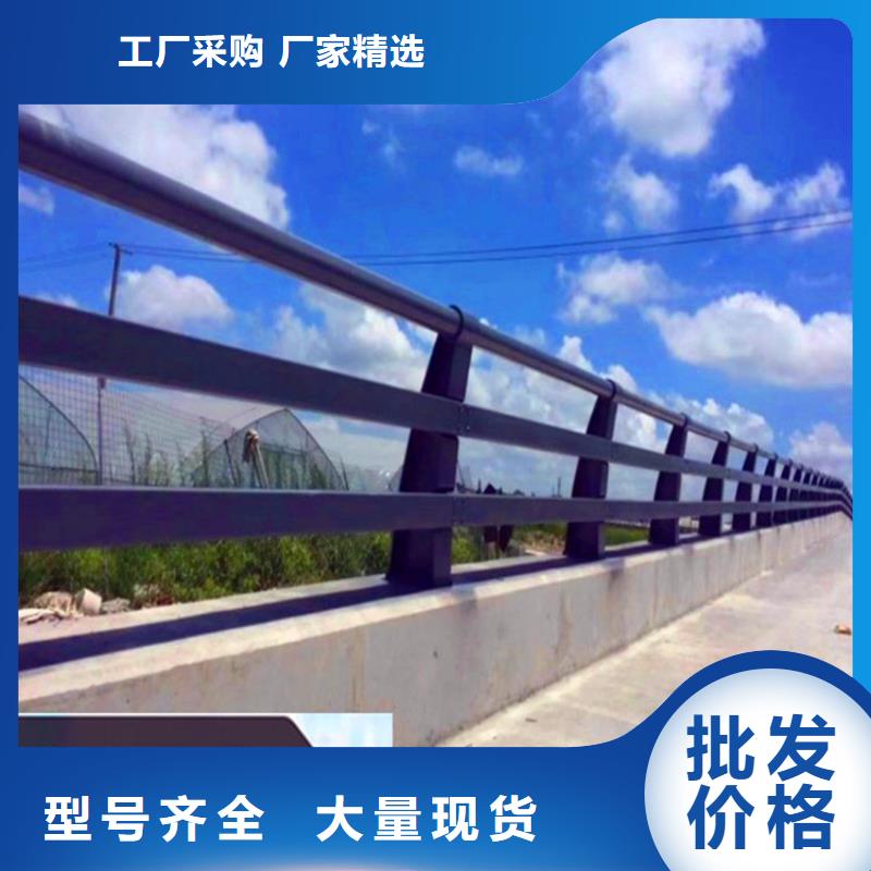 桥梁景观隔离护栏生产厂家一站式采购
