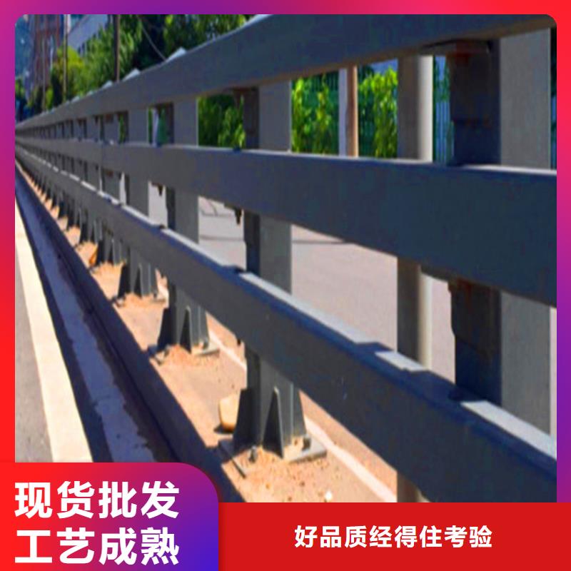 黑龙江省乡村路防护栏规格