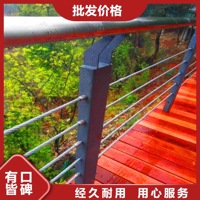 肇庆桥梁景观隔离护栏安装价格