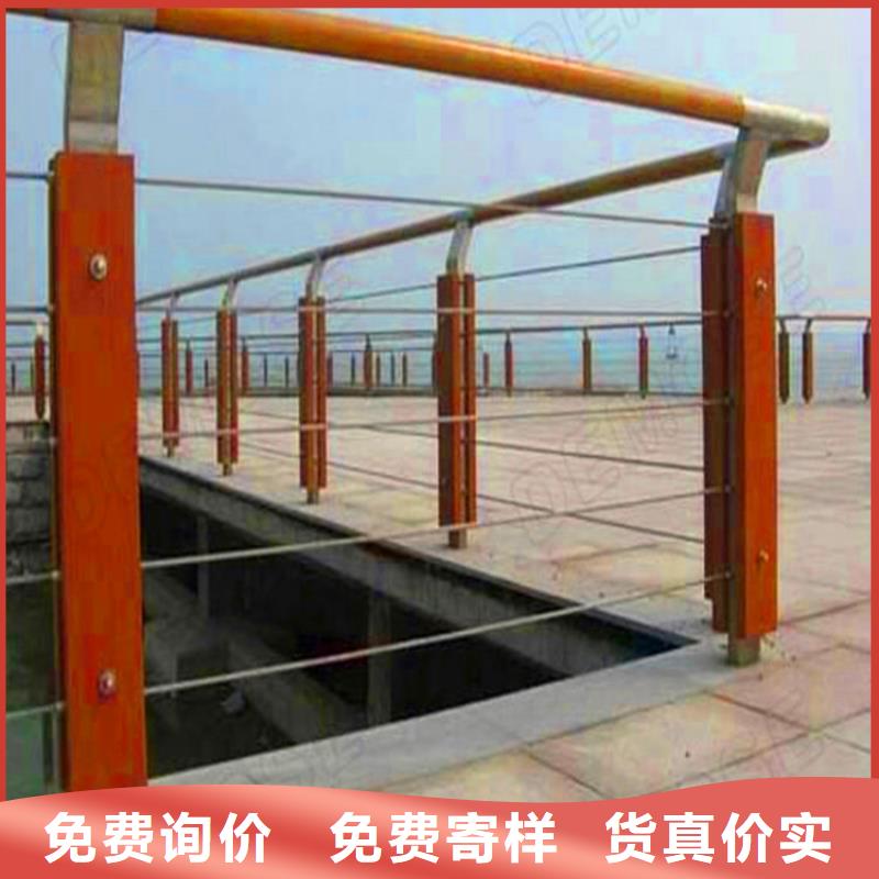 湖北省城市桥梁防撞护栏厂家地址高品质诚信厂家