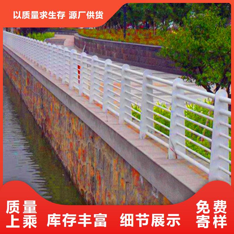 浙江省桥梁铝合金护栏规格买的是放心