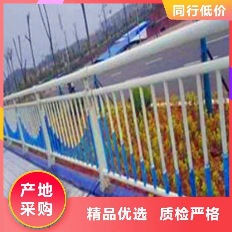 漳州桥道护栏制造