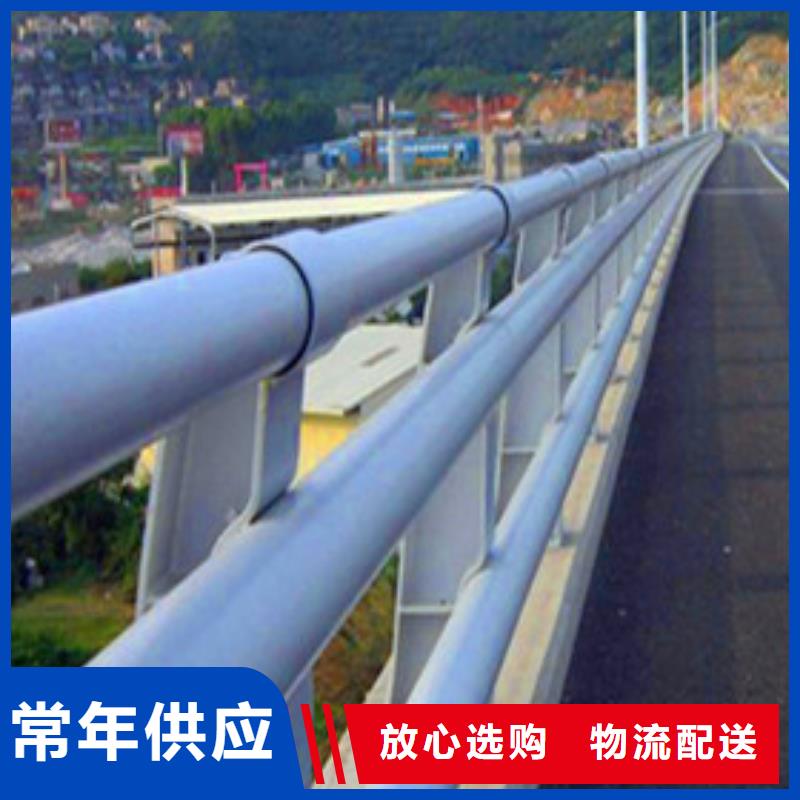 丹东桥梁用钢护栏生产厂家