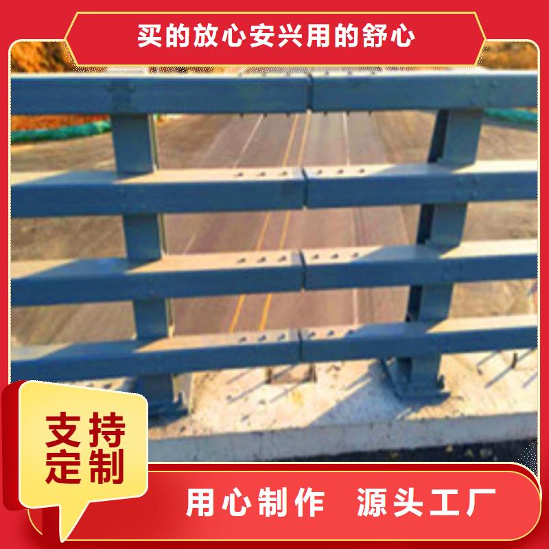 宁波喷塑桥梁护栏销售电话