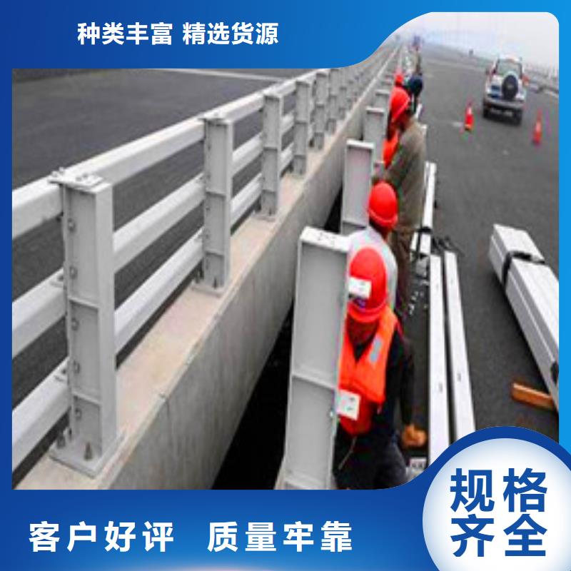 台州防撞桥梁栏杆规格