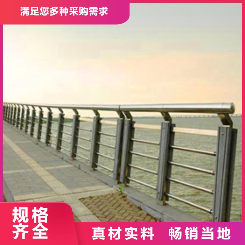 柳州桥梁钢管护栏供应