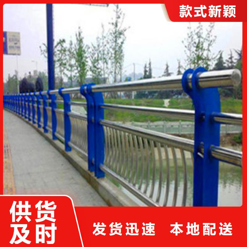 淮南桥梁护栏安装生产