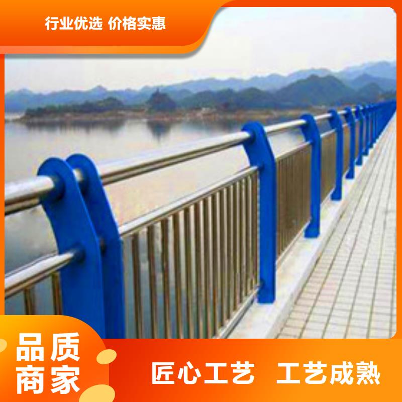 南宁桥梁组合式护栏生产厂家
