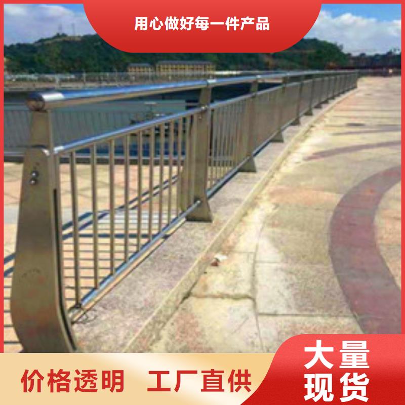 温州桥梁道路防撞护栏尺寸