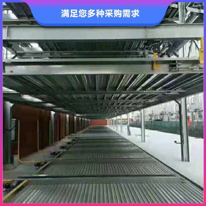 临泽县机械车库二手生产公司厂家维修安装