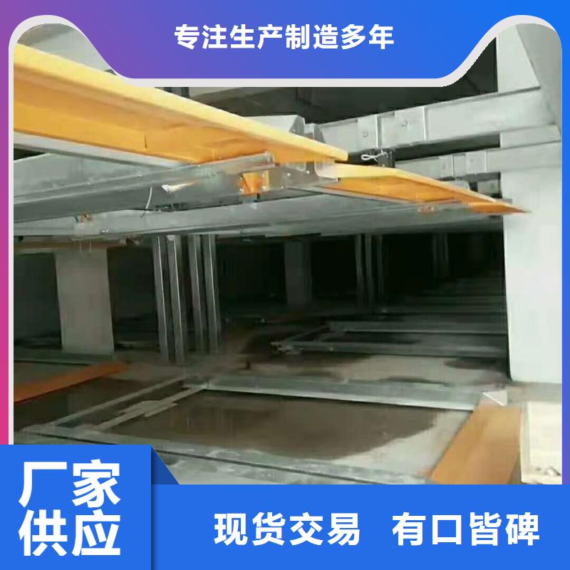 淮北市机械停车位回收厂家租赁设备厂家维修安装