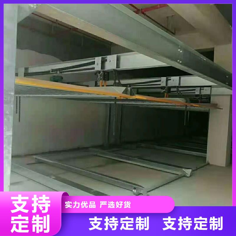 云南曲靖液压货梯厂家改造全国安装