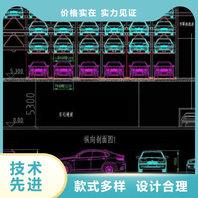 湘潭市立体车位租赁出租过规划验收厂家维修安装