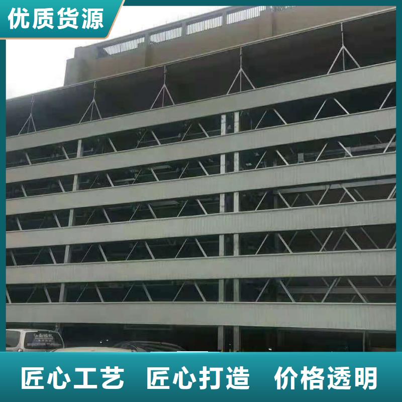 河北邯郸货物液压升降平台厂家改造全国安装