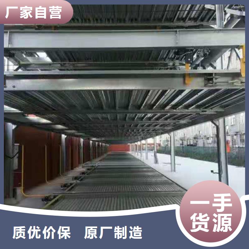 南京机械车库回收厂家租赁设备升降机升降平台