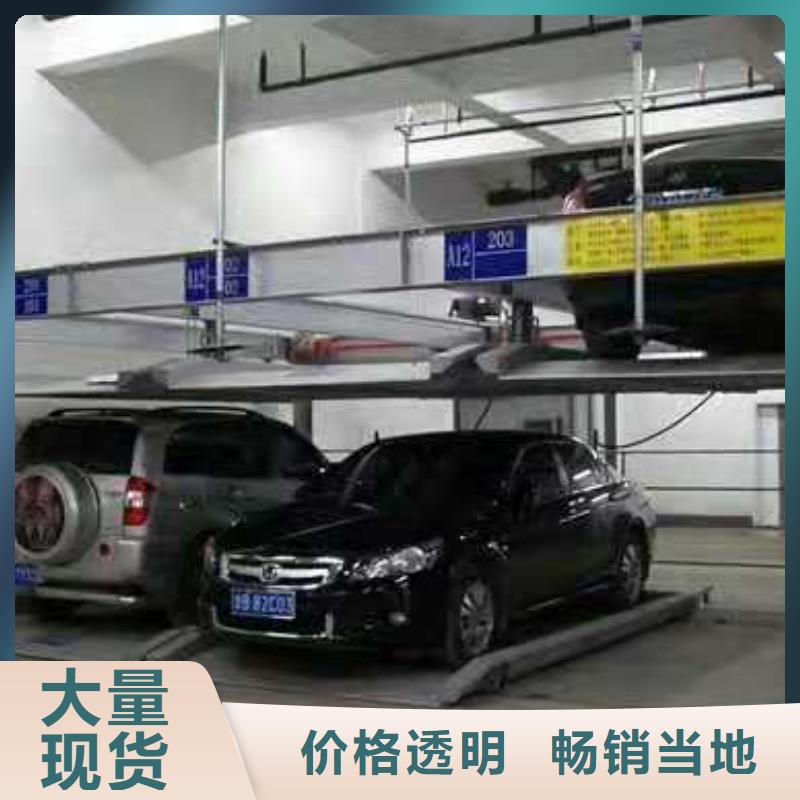 黄南市机械停车库二手租赁出租过规划验收厂家维修安装