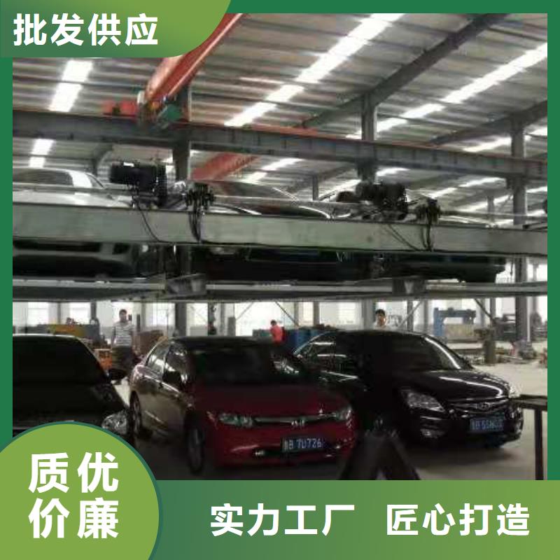 重庆市立体车库回收厂家租赁设备销售