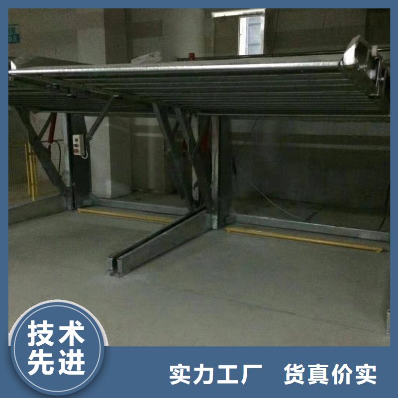 广西北海导轨式升降货梯厂家安装全国安装