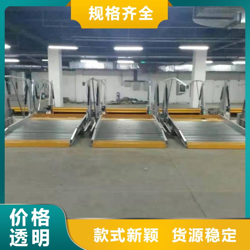 大庆市固定式升降平台厂家维修保养全国安装