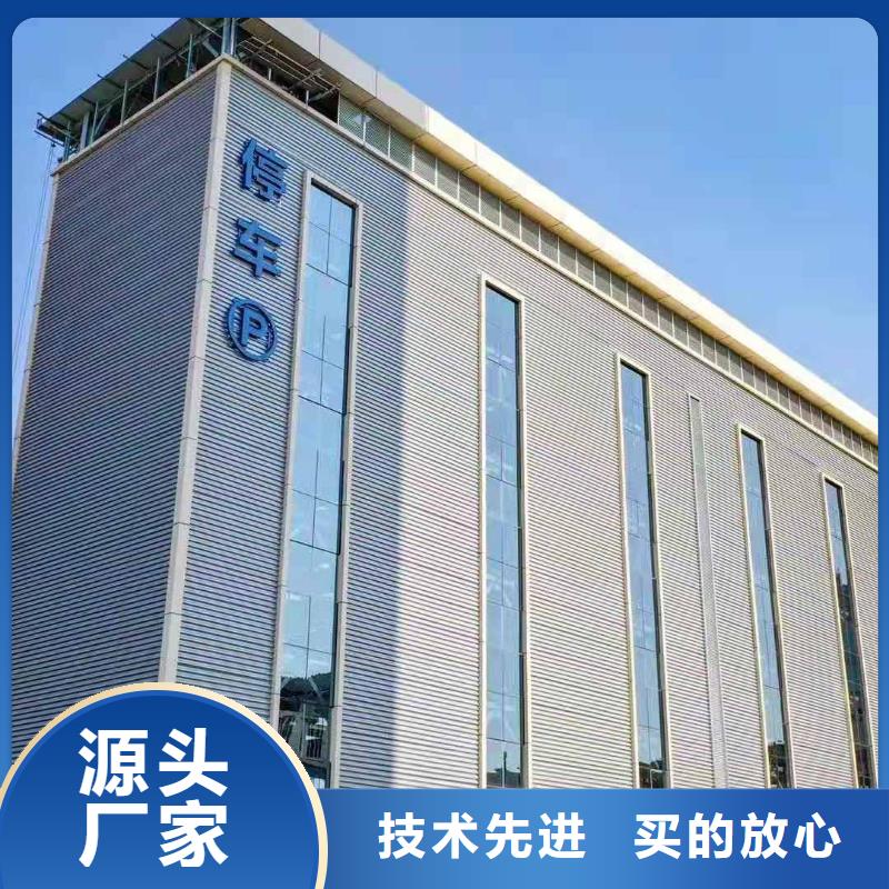 广东广州简易货梯厂家安装全国安装