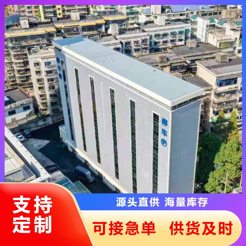 南京市防爆货梯厂家安装全国安装