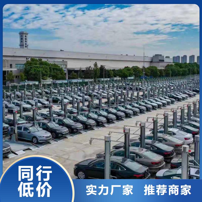 濮阳市货物液压升降平台厂家改造全国安装