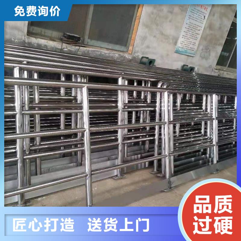 不锈钢复合管防撞护栏当天发货专业生产设备