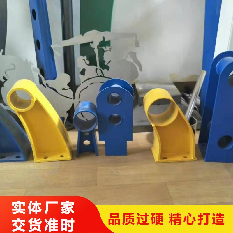 桂林规格齐全的防撞不锈钢复合管护栏供货商