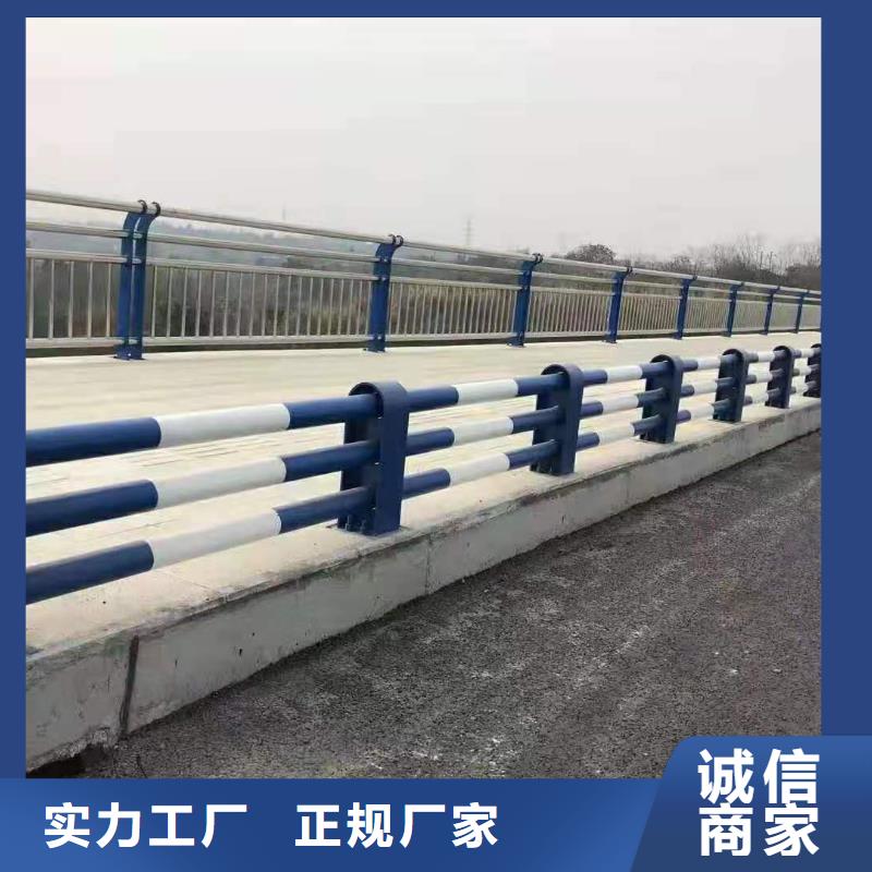 不锈钢碳素钢复合管桥梁护栏质量好_服务好细节严格凸显品质