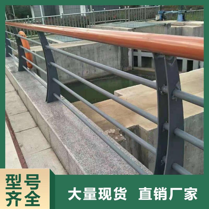 规格全的不锈钢桥梁护栏品牌厂家工厂直供