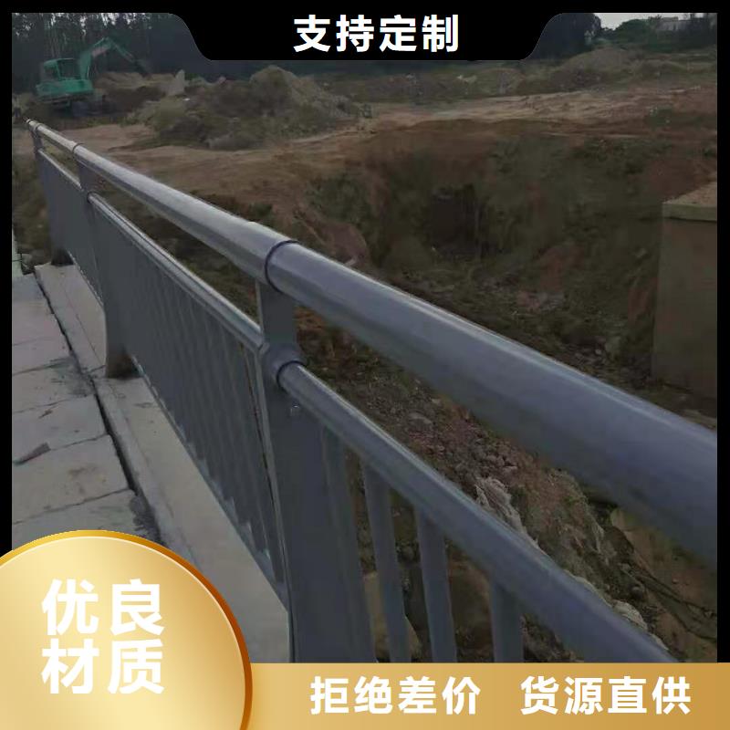 新闻：武汉道路防撞栏杆厂家