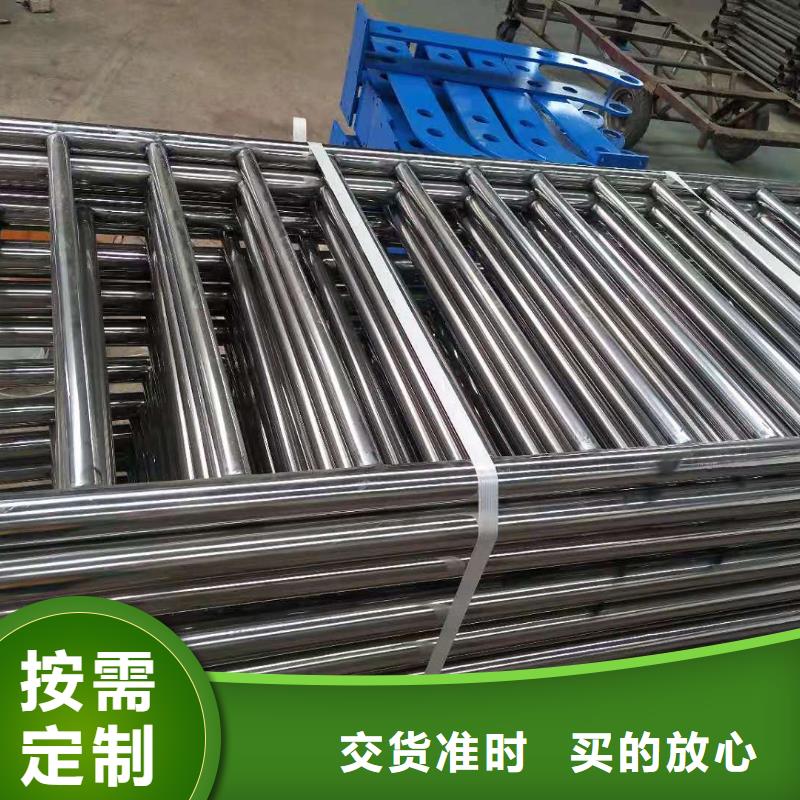 304不锈钢碳素钢复合管护栏合作厂家生产安装