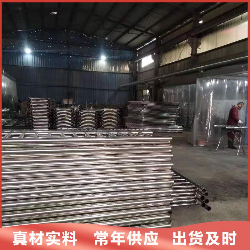 不锈钢碳素钢复合管专业供应商本地制造商