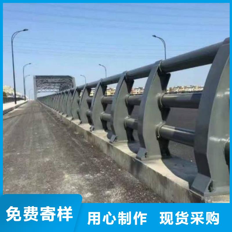随时验厂##不锈钢人行道护栏##实力保障质量检测