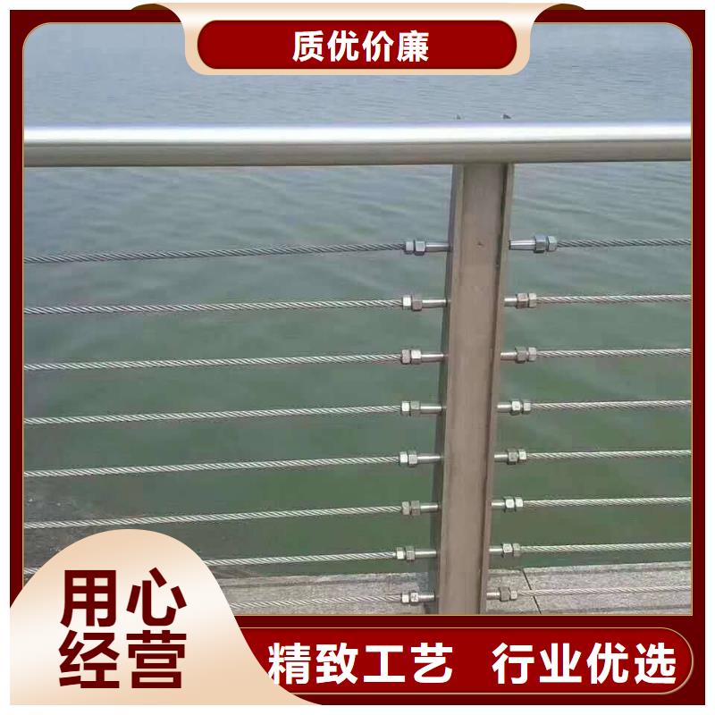 昌江县有现货的镀锌钢索护栏供应商自有厂家