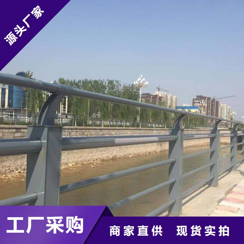 屯昌县公路防撞护栏生产销售同城货源