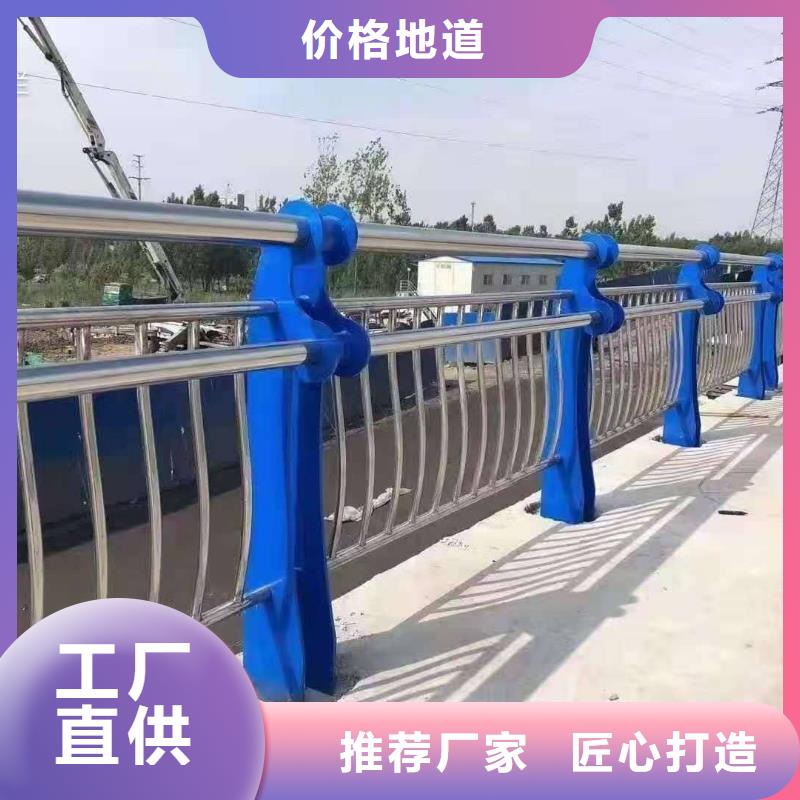 乌鲁木齐201不锈钢复合管桥梁护栏生产设备先进