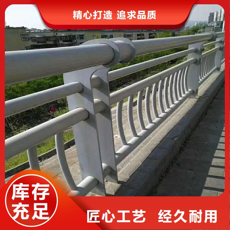 优选：不锈钢复合管隔离护栏供货商精心打造