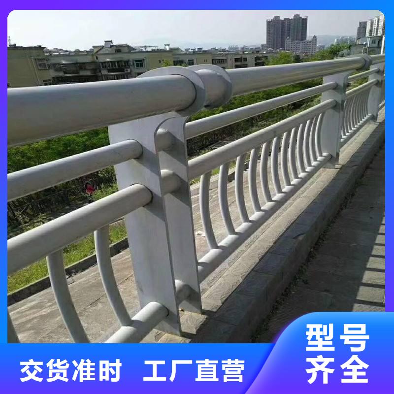 质量可靠的桥梁栏杆基地用心做好每一件产品
