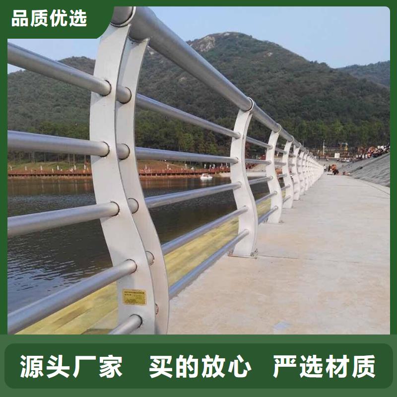 铝合金桥梁护栏支持非标定制生产加工