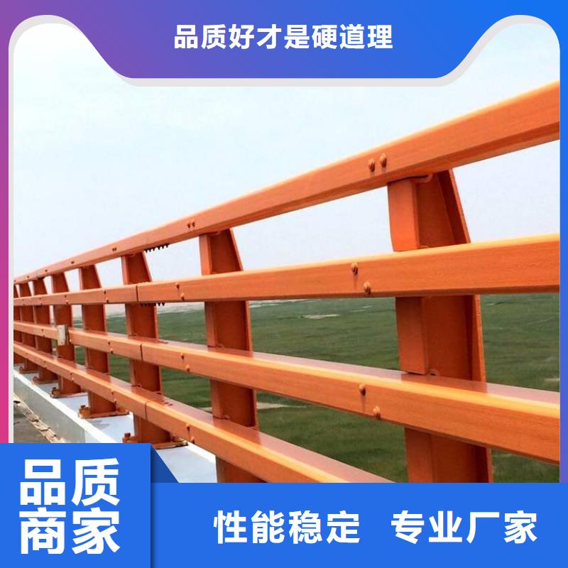 不锈钢碳素钢复合管桥梁护栏市场现货价格诚信商家