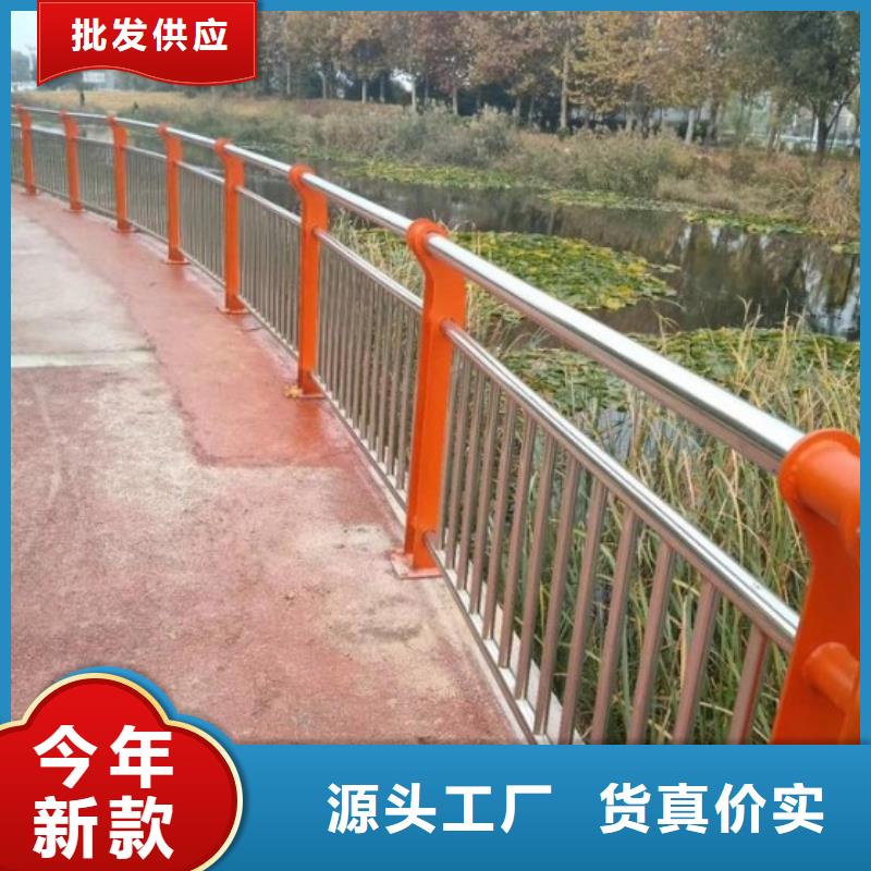 不锈钢桥梁栏杆本地批发专注产品质量与服务