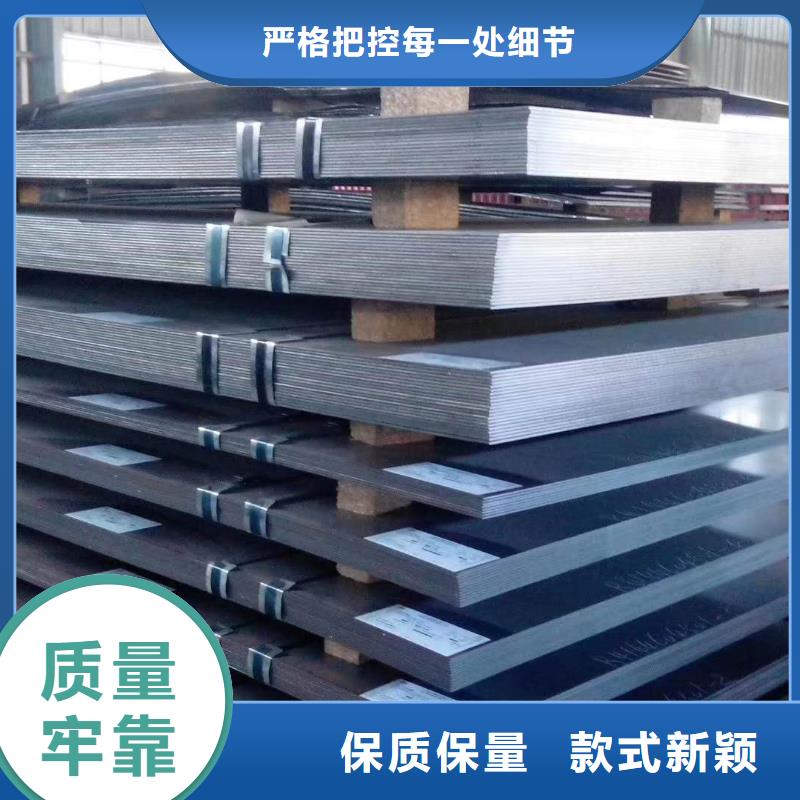银川65锰钢板质量保证